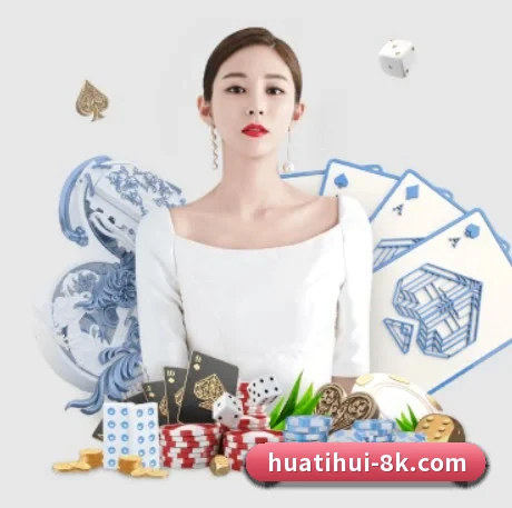 AI 革新 - hth